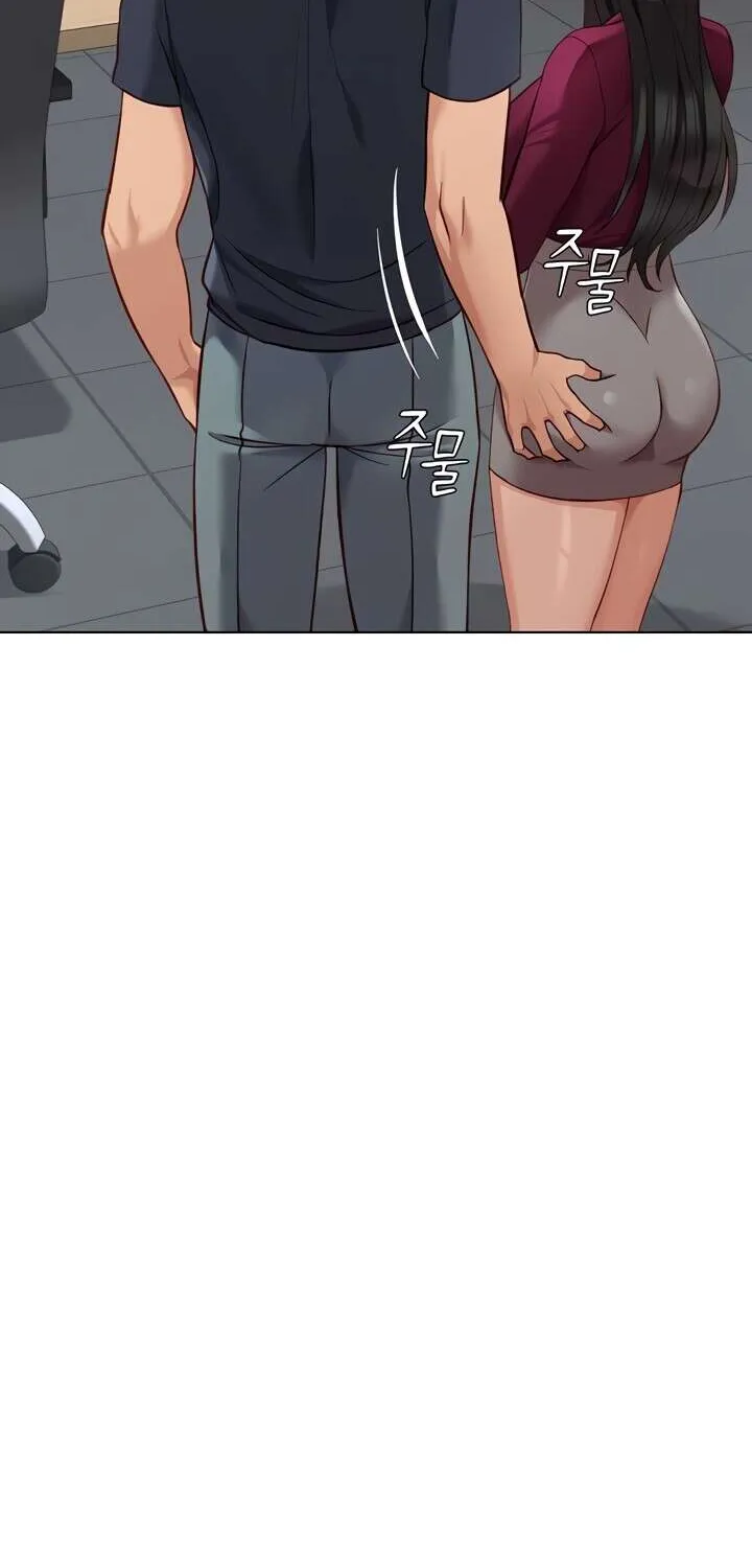 Read Common Sense Manipulation Program chapter 25 image 83 on Lezhin