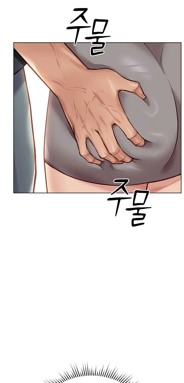 Read Common Sense Manipulation Program chapter 25 image 84 on Lezhin