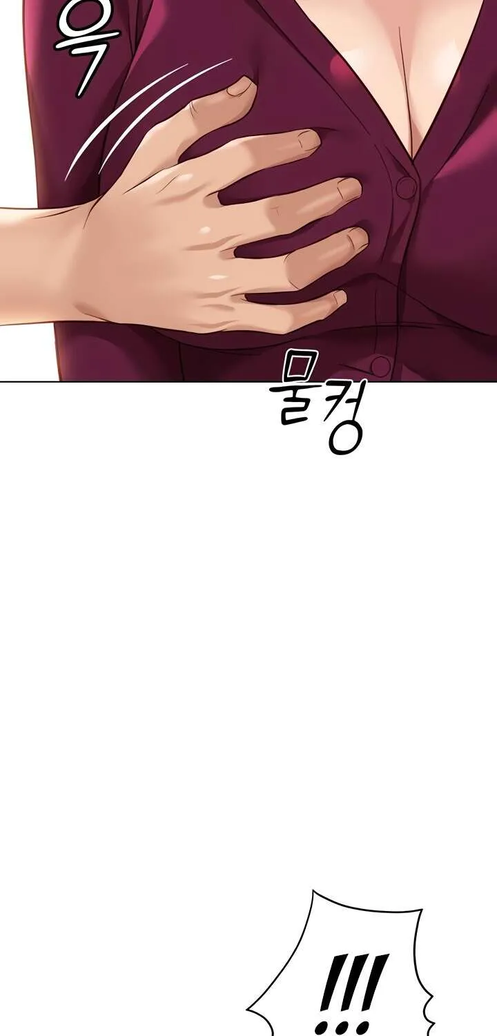 Read Common Sense Manipulation Program chapter 25 image 88 on Lezhin