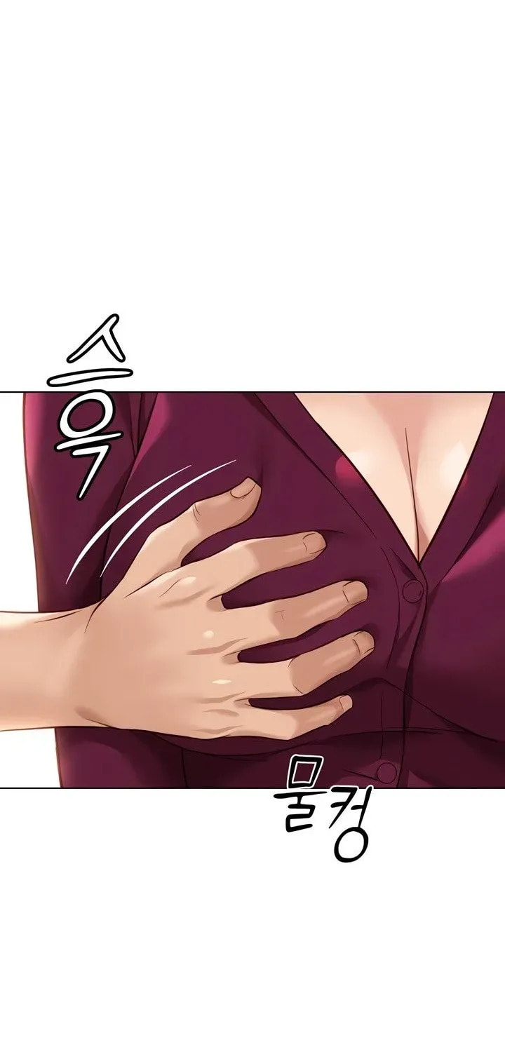 Read Common Sense Manipulation Program chapter 26 image 3 on Lezhin