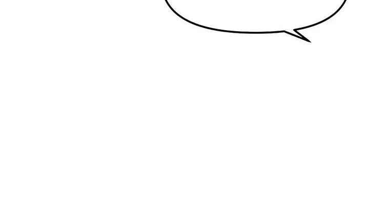 Read Common Sense Manipulation Program chapter 26 image 51 on Lezhin