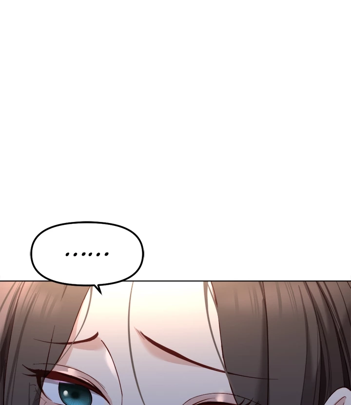 Read Common Sense Manipulation Program chapter 27.1 image 108 on Lezhin