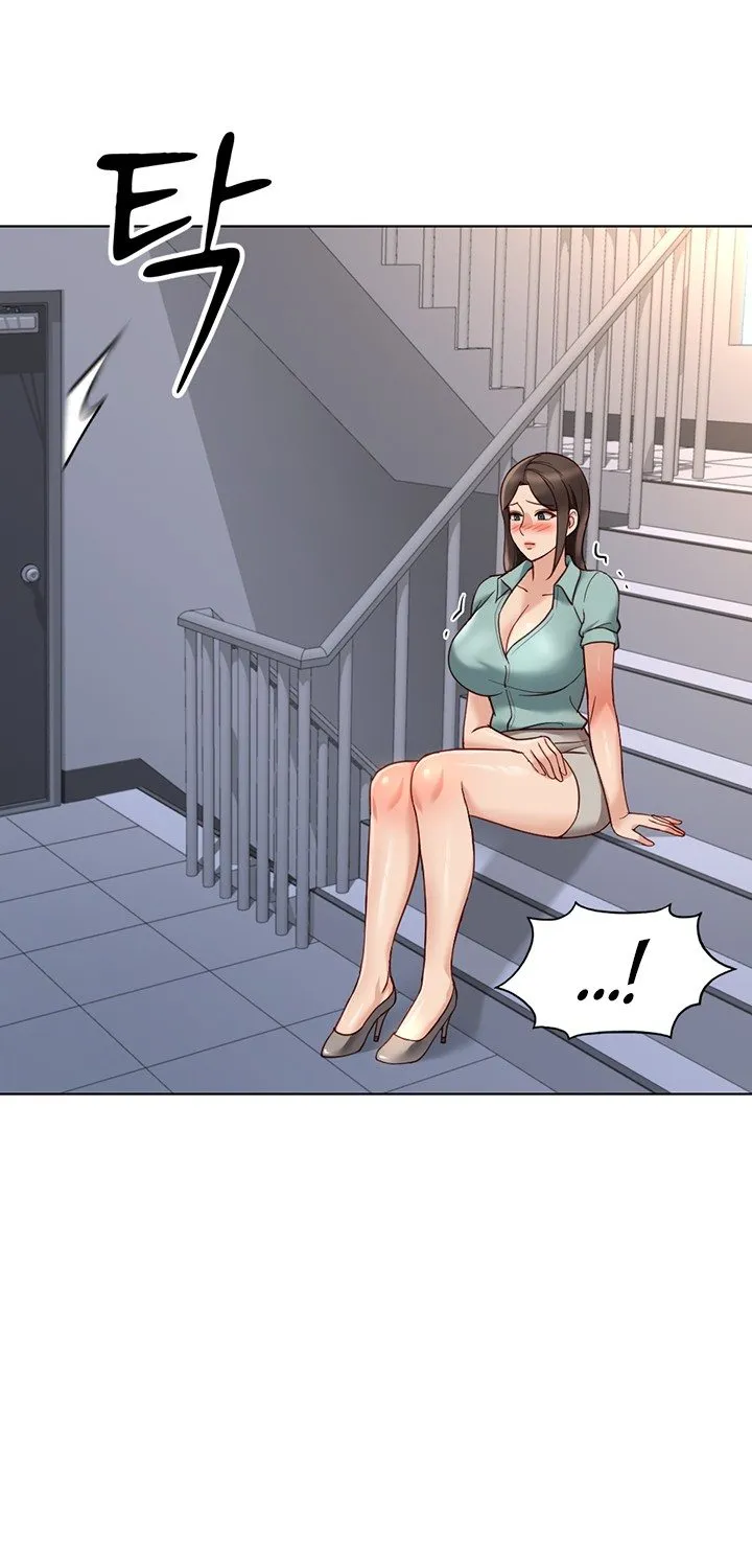 Read Common Sense Manipulation Program chapter 27 image 21 on Lezhin