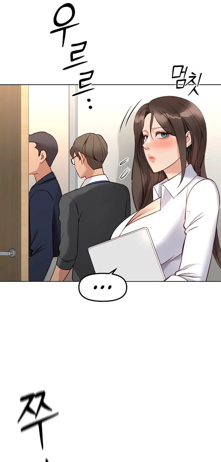 Read Common Sense Manipulation Program chapter 27 image 26 on Lezhin