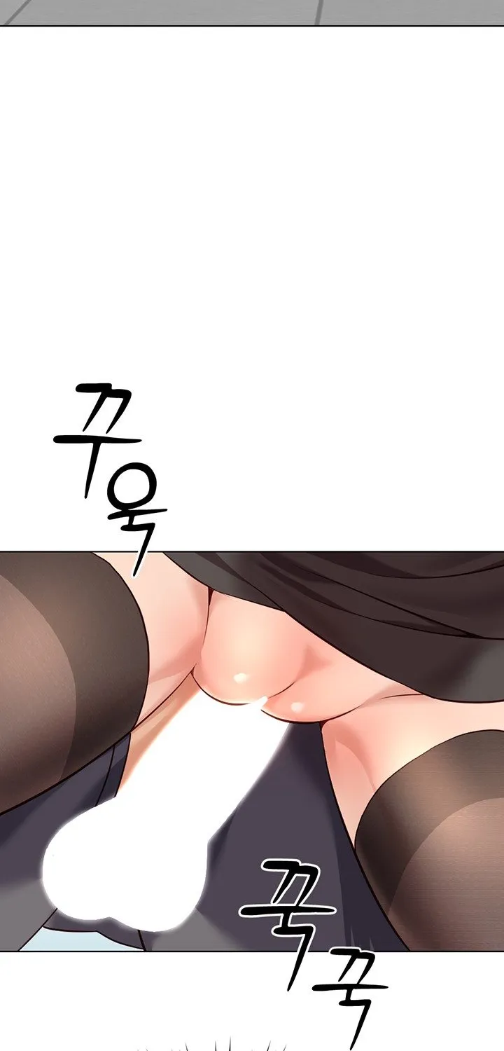 Read Common Sense Manipulation Program chapter 27 image 42 on Lezhin