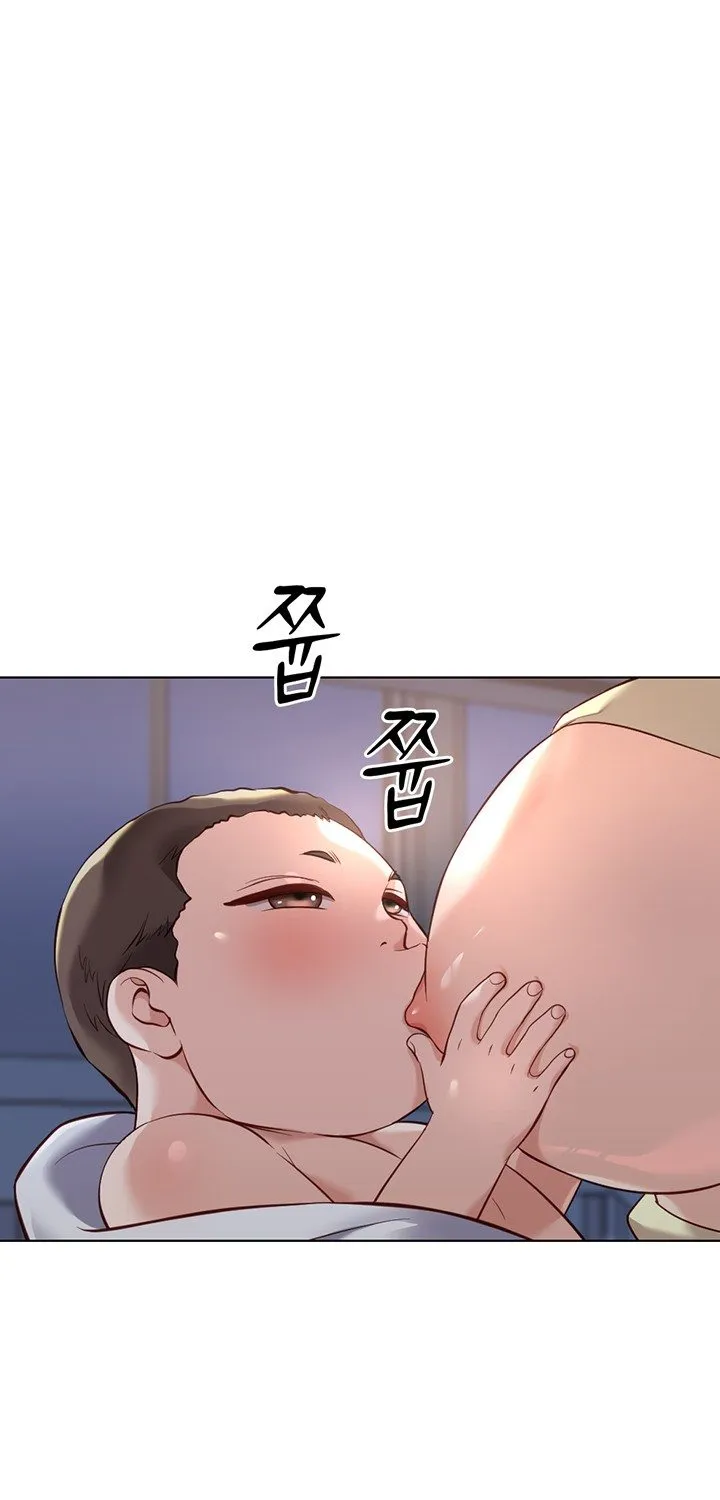 Read Common Sense Manipulation Program chapter 27 image 61 on Lezhin