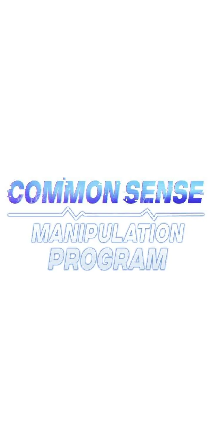Read Common Sense Manipulation Program chapter 28 image 10 on Lezhin
