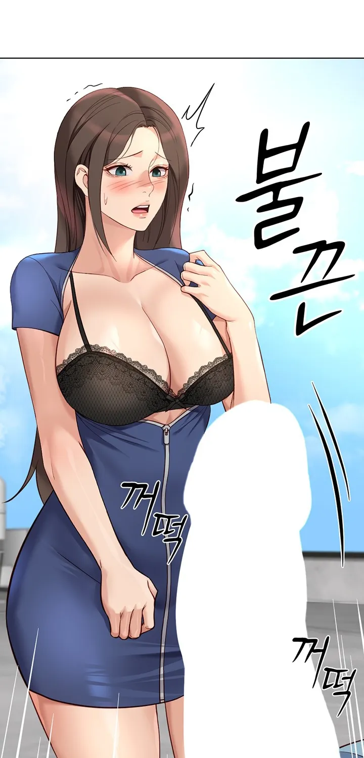 Read Common Sense Manipulation Program chapter 29 image 10 on Lezhin