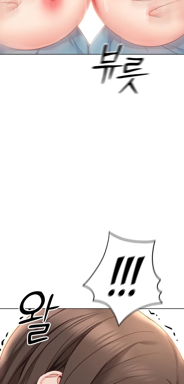 Read Common Sense Manipulation Program chapter 29 image 100 on Lezhin