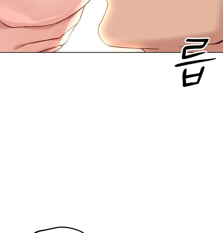 Read Common Sense Manipulation Program chapter 29 image 38 on Lezhin
