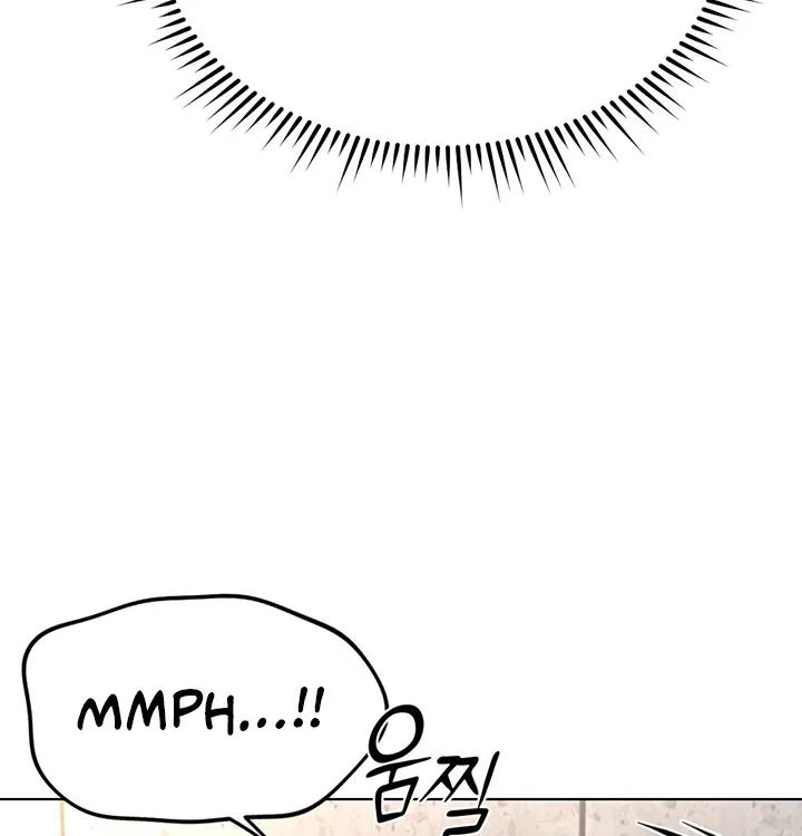Read Common Sense Manipulation Program chapter 29 image 44 on Lezhin