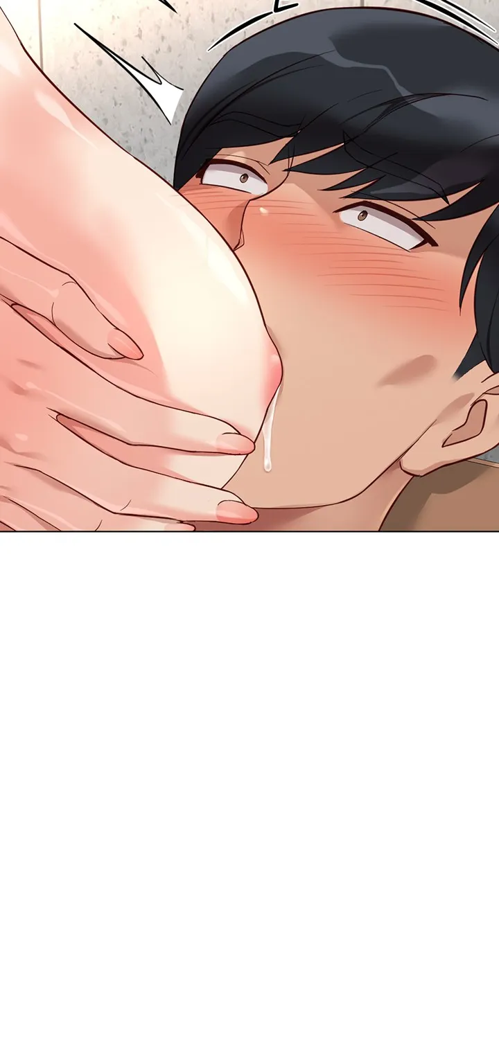 Read Common Sense Manipulation Program chapter 29 image 45 on Lezhin