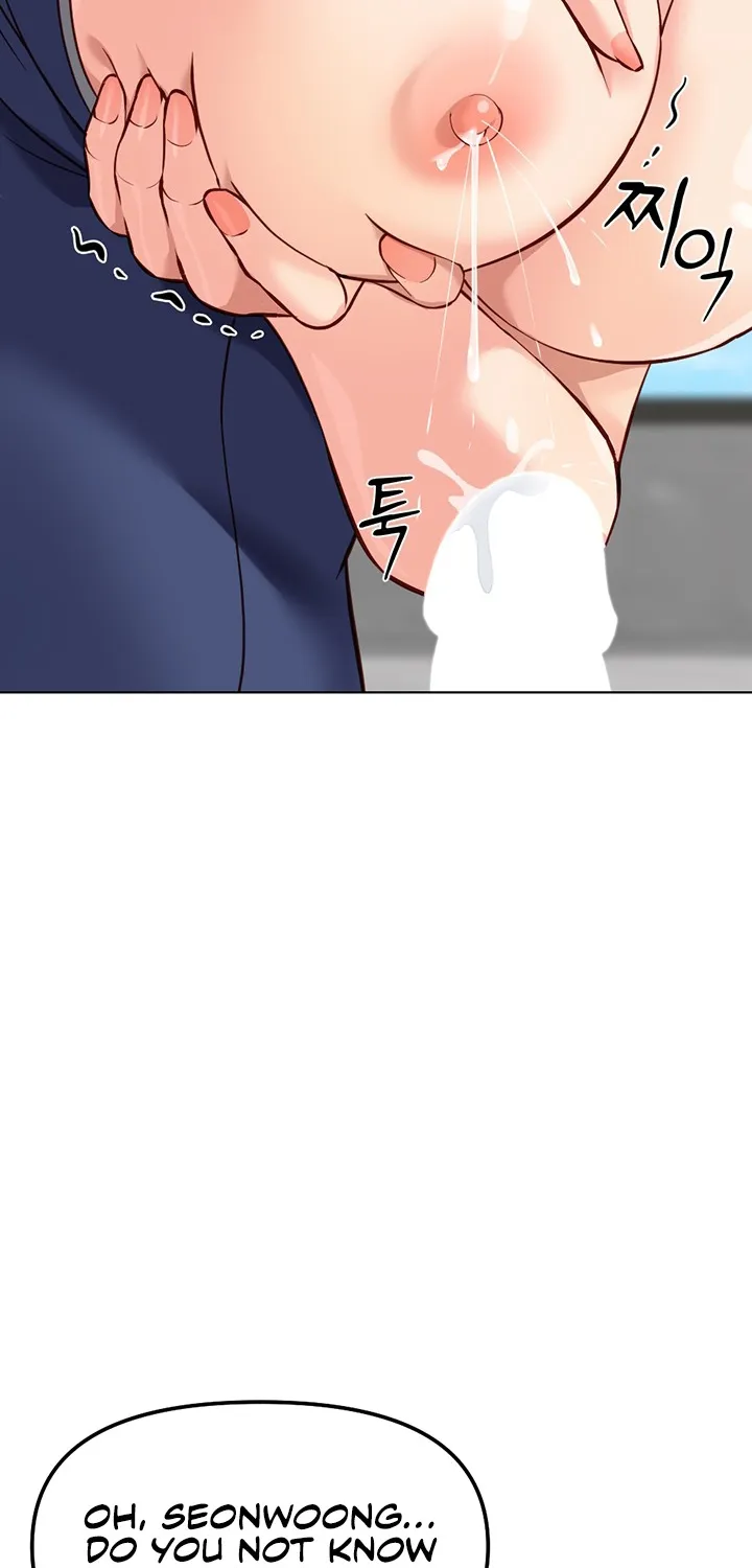 Read Common Sense Manipulation Program chapter 29 image 58 on Lezhin