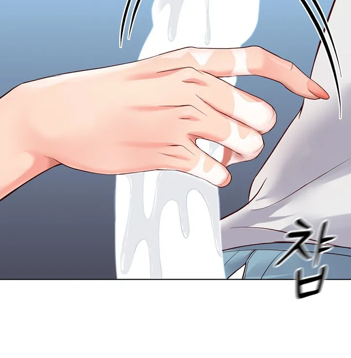 Read Common Sense Manipulation Program chapter 29 image 62 on Lezhin