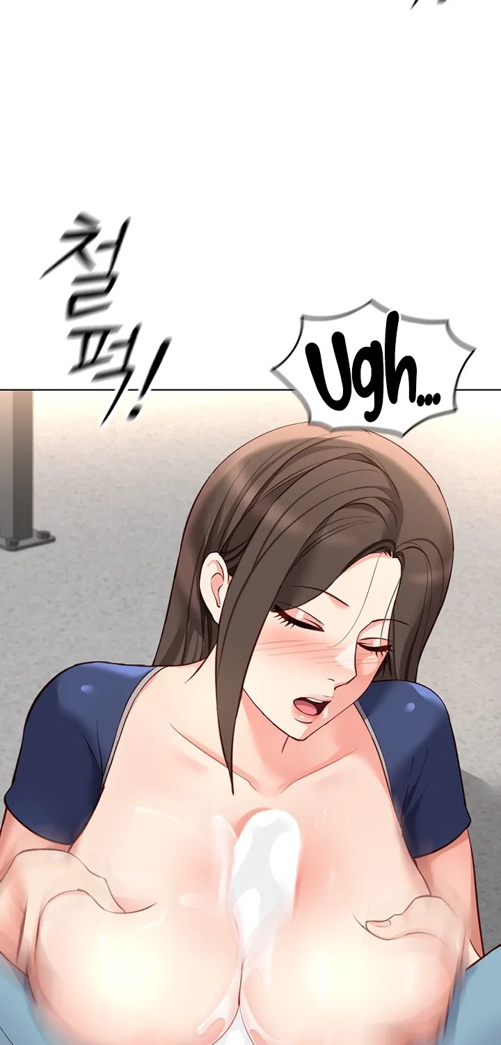 Read Common Sense Manipulation Program chapter 29 image 88 on Lezhin