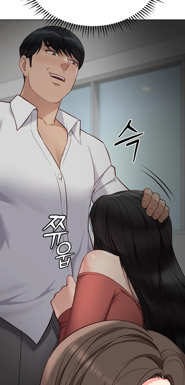 Read Common Sense Manipulation Program chapter 29 image 91 on Lezhin
