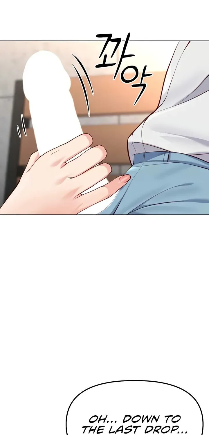 Read Common Sense Manipulation Program chapter 30 image 16 on Lezhin