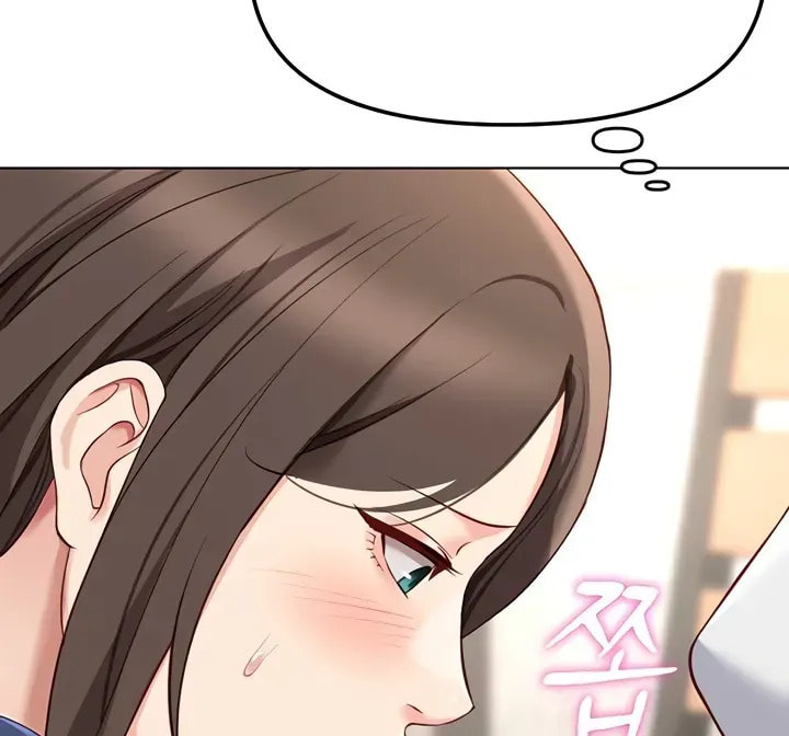 Read Common Sense Manipulation Program chapter 30 image 17 on Lezhin