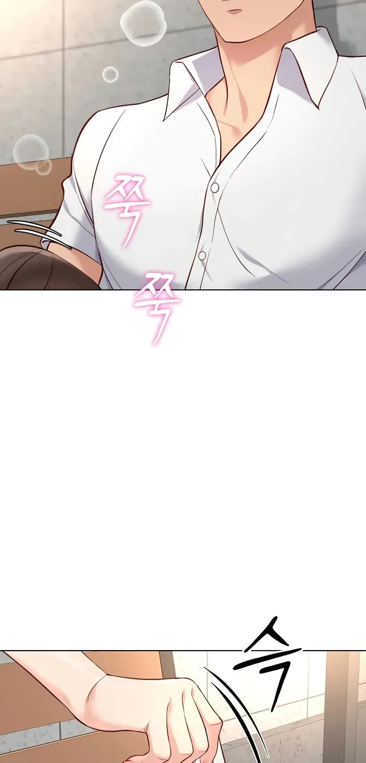 Read Common Sense Manipulation Program chapter 30 image 19 on Lezhin