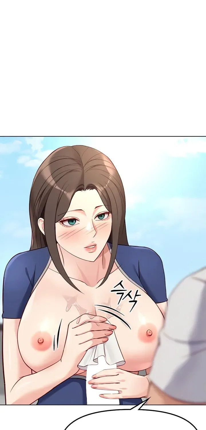Read Common Sense Manipulation Program chapter 30 image 21 on Lezhin