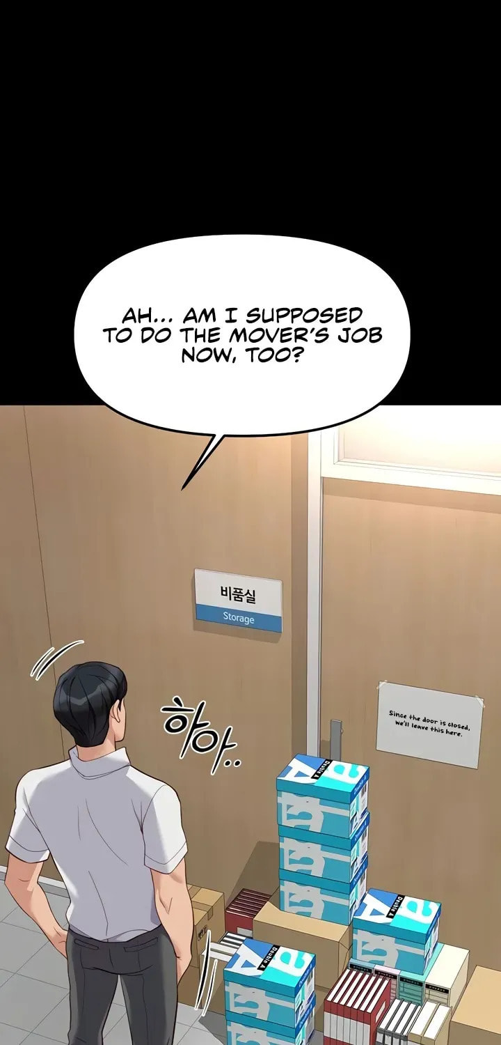 Read Common Sense Manipulation Program chapter 30 image 27 on Lezhin
