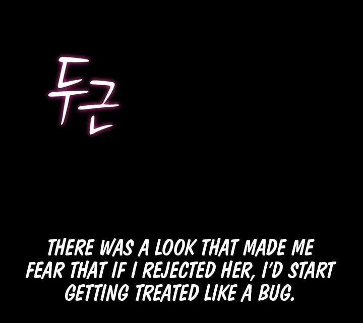 Read Common Sense Manipulation Program chapter 30 image 38 on Lezhin