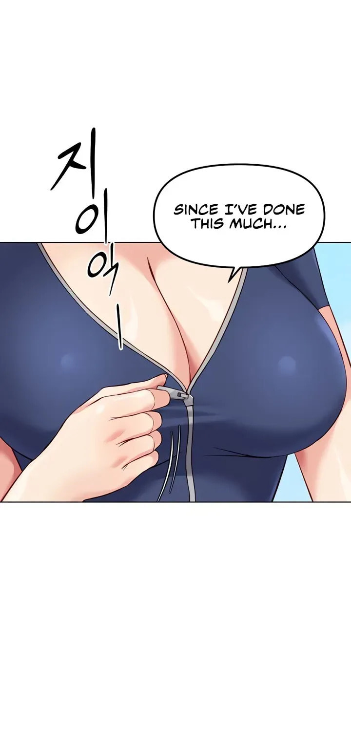 Read Common Sense Manipulation Program chapter 30 image 42 on Lezhin