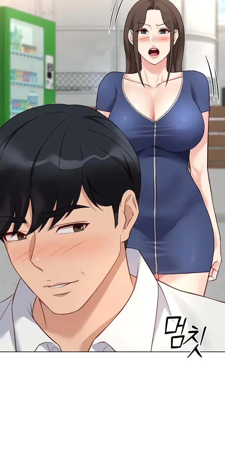 Read Common Sense Manipulation Program chapter 30 image 57 on Lezhin