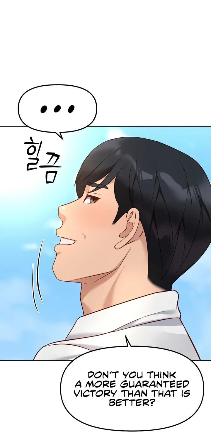 Read Common Sense Manipulation Program chapter 30 image 58 on Lezhin