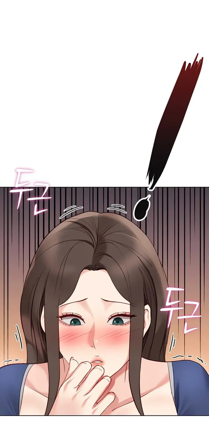 Read Common Sense Manipulation Program chapter 30 image 75 on Lezhin