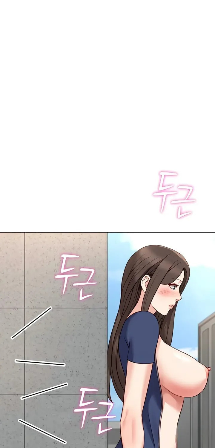 Read Common Sense Manipulation Program chapter 30 image 85 on Lezhin