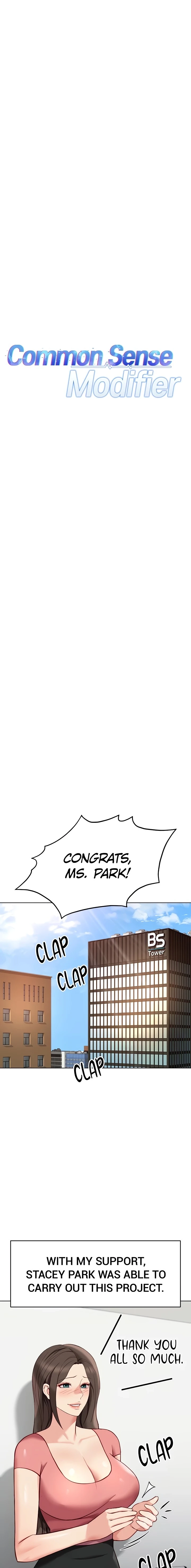 Read Common Sense Manipulation Program chapter 33 image 2 on Lezhin