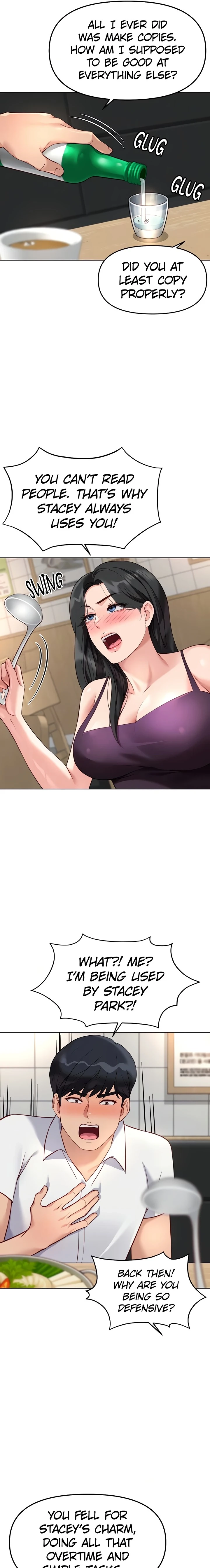 Read Common Sense Manipulation Program chapter 35 image 12 on Lezhin