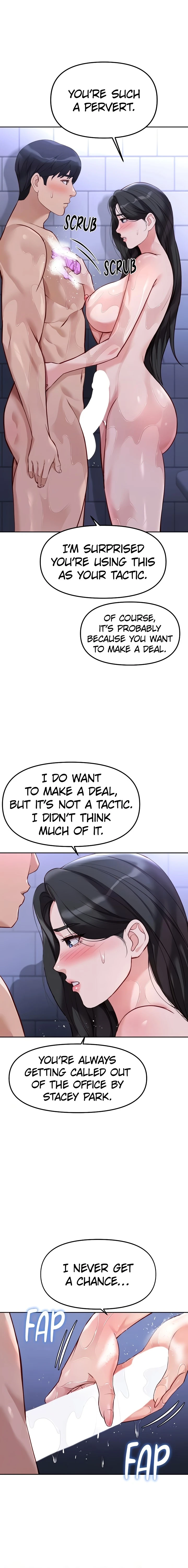 Read Common Sense Manipulation Program chapter 36 image 13 on Lezhin
