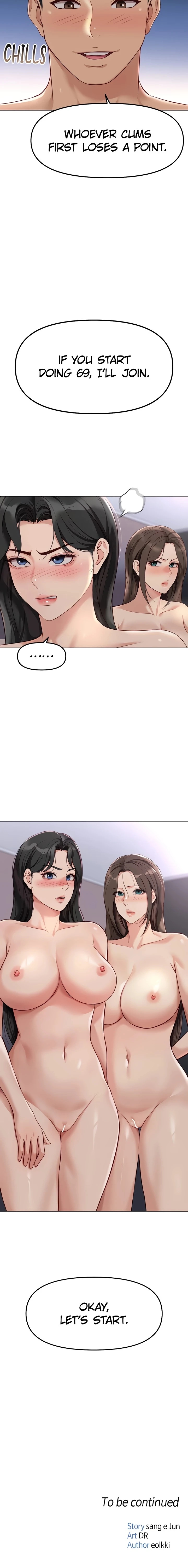 Read Common Sense Manipulation Program chapter 39 image 19 on Lezhin