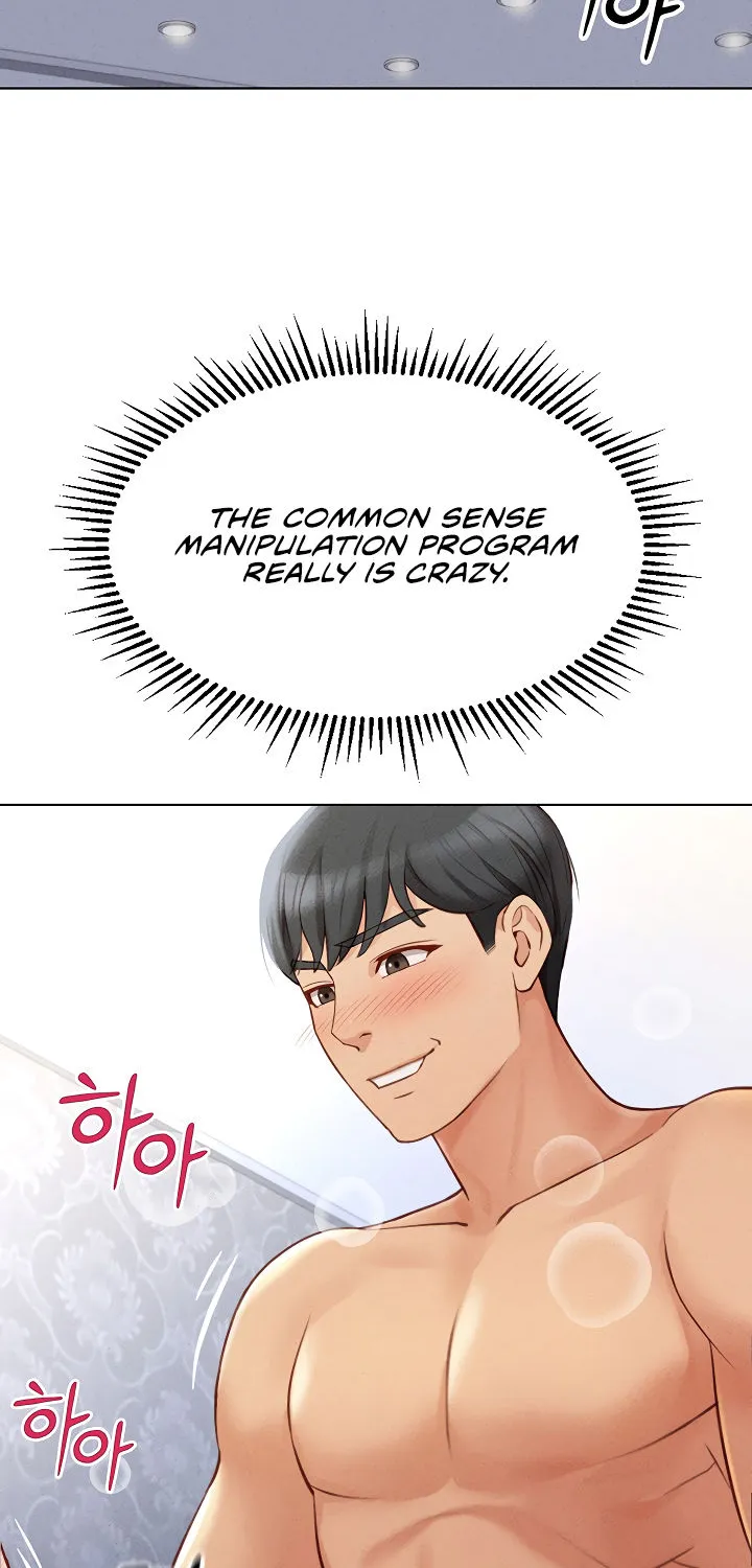 Read Common Sense Manipulation Program chapter 4 image 11 on Lezhin