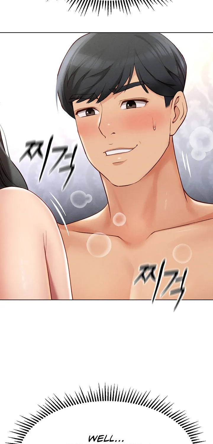 Read Common Sense Manipulation Program chapter 4 image 17 on Lezhin