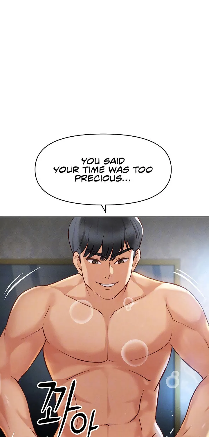 Read Common Sense Manipulation Program chapter 4 image 23 on Lezhin