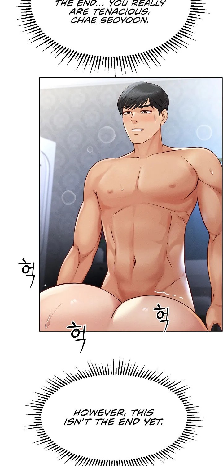Read Common Sense Manipulation Program chapter 4 image 67 on Lezhin