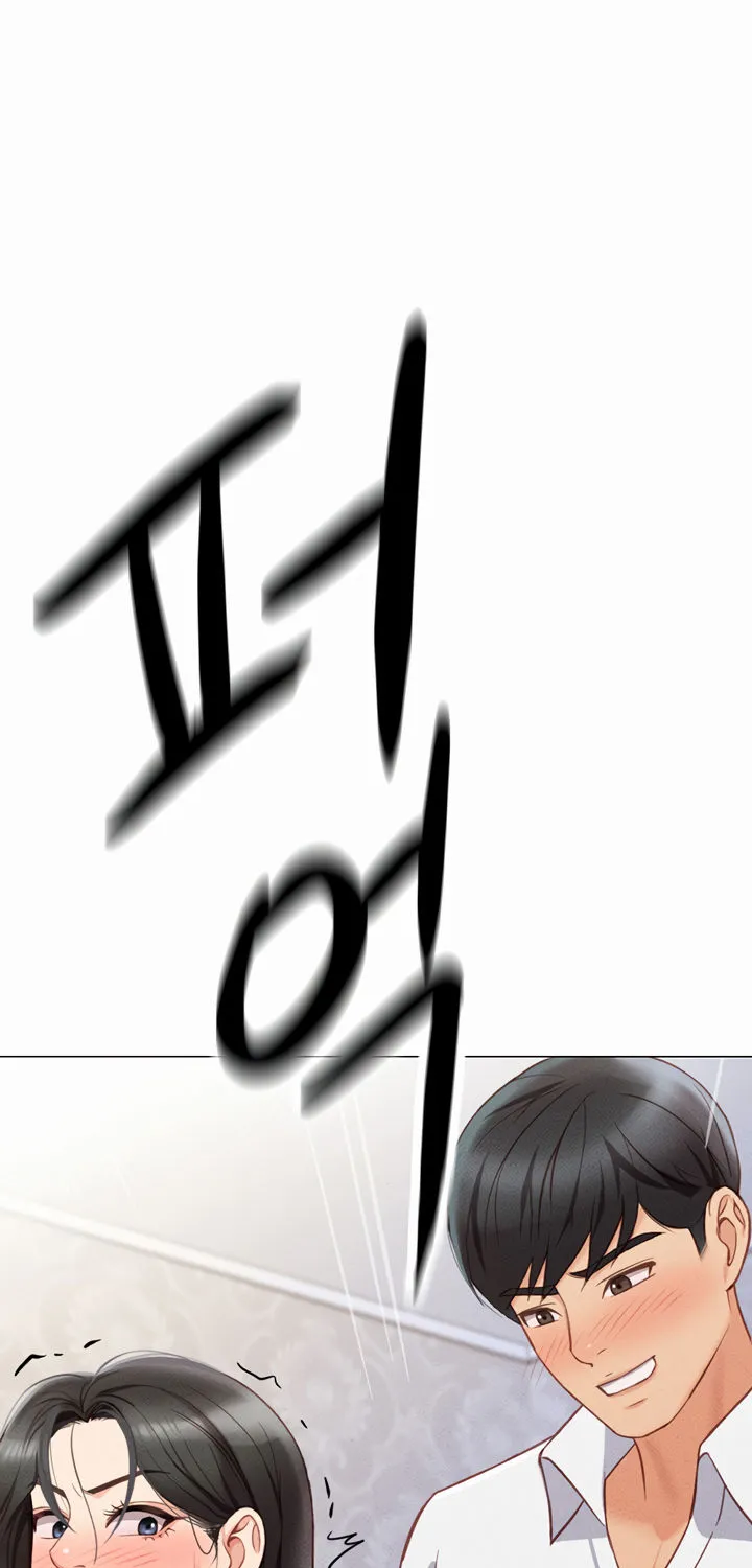 Read Common Sense Manipulation Program chapter 4 image 7 on Lezhin