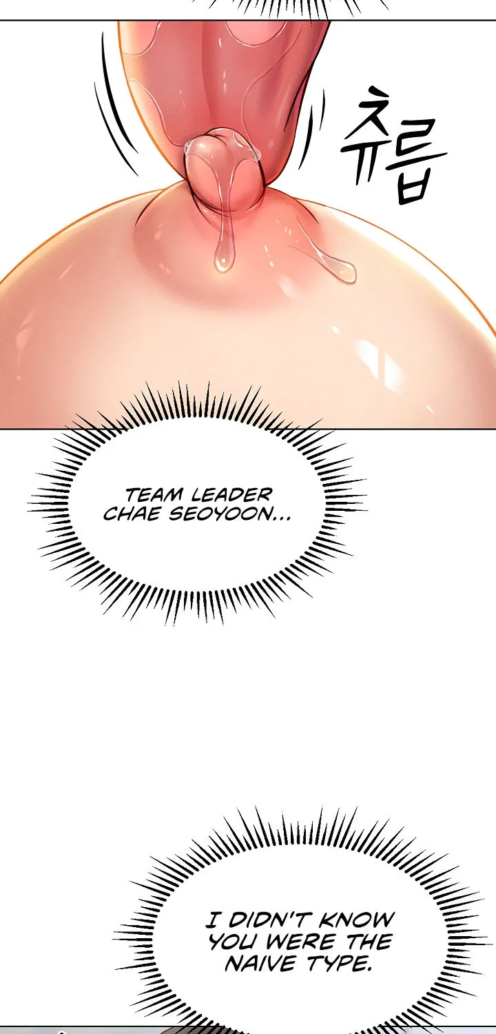 Read Common Sense Manipulation Program chapter 4 image 79 on Lezhin
