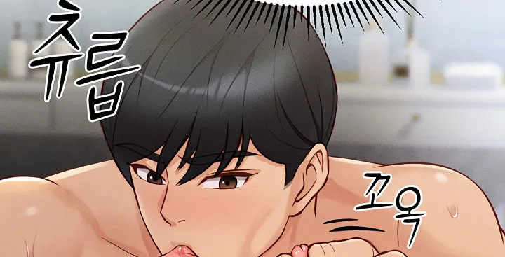 Read Common Sense Manipulation Program chapter 4 image 80 on Lezhin