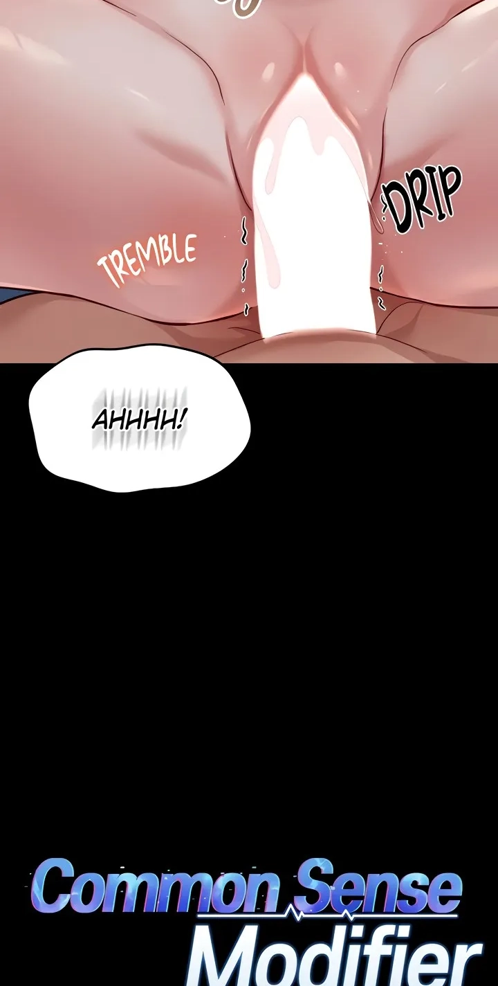 Read Common Sense Manipulation Program chapter 43 image 14 on Lezhin