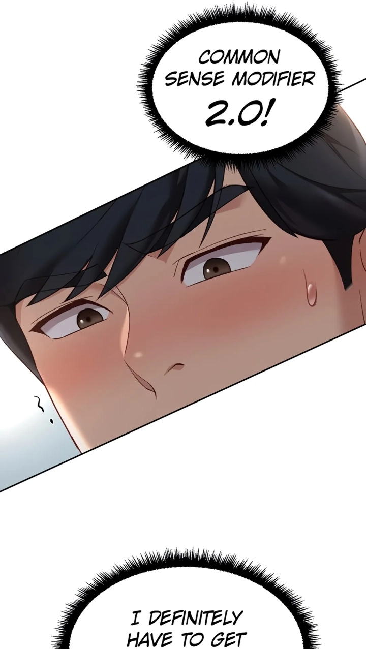 Read Common Sense Manipulation Program chapter 44 image 12 on Lezhin
