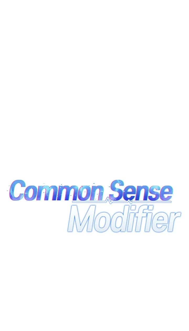 Read Common Sense Manipulation Program chapter 45 image 16 on Lezhin