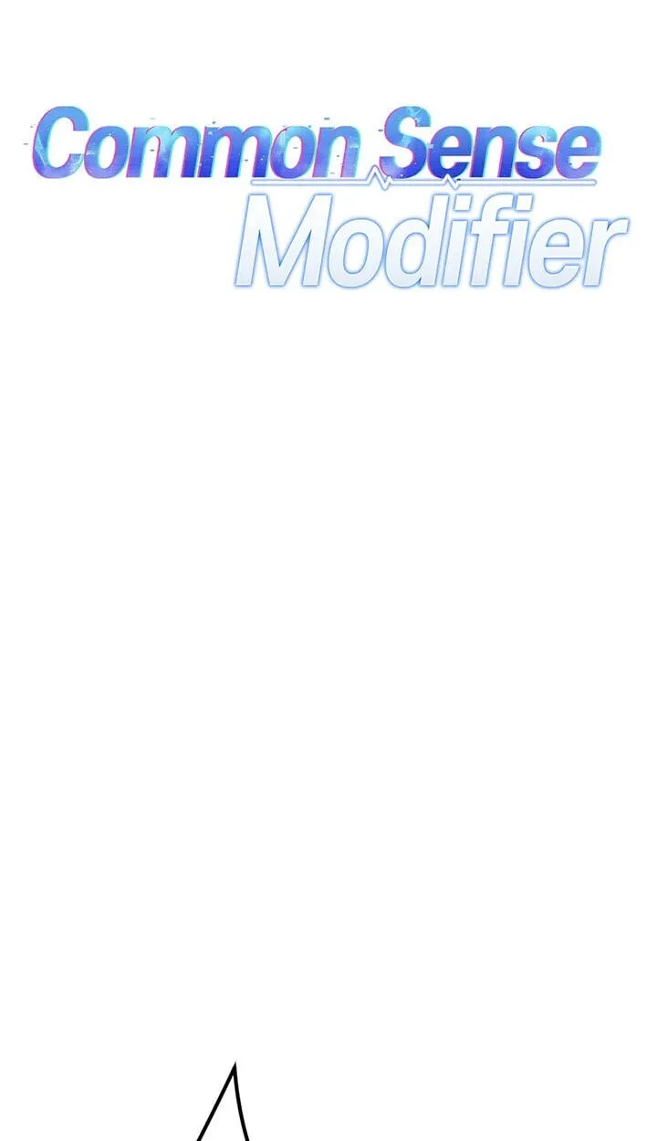 Read Common Sense Manipulation Program chapter 48 image 22 on Lezhin