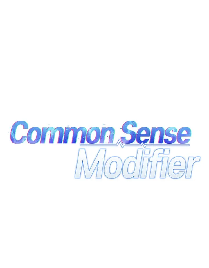 Read Common Sense Manipulation Program chapter 49 image 7 on Lezhin
