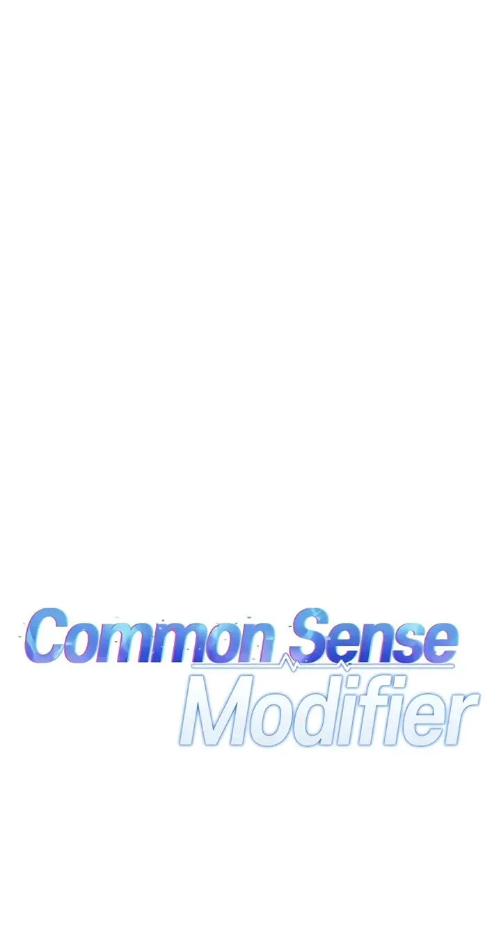 Read Common Sense Manipulation Program chapter 52 image 31 on Lezhin