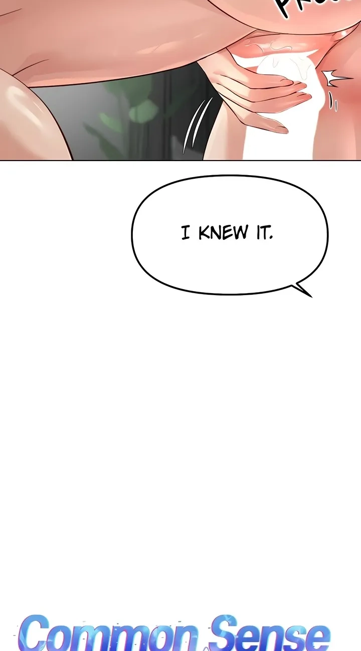 Read Common Sense Manipulation Program chapter 55 image 13 on Lezhin