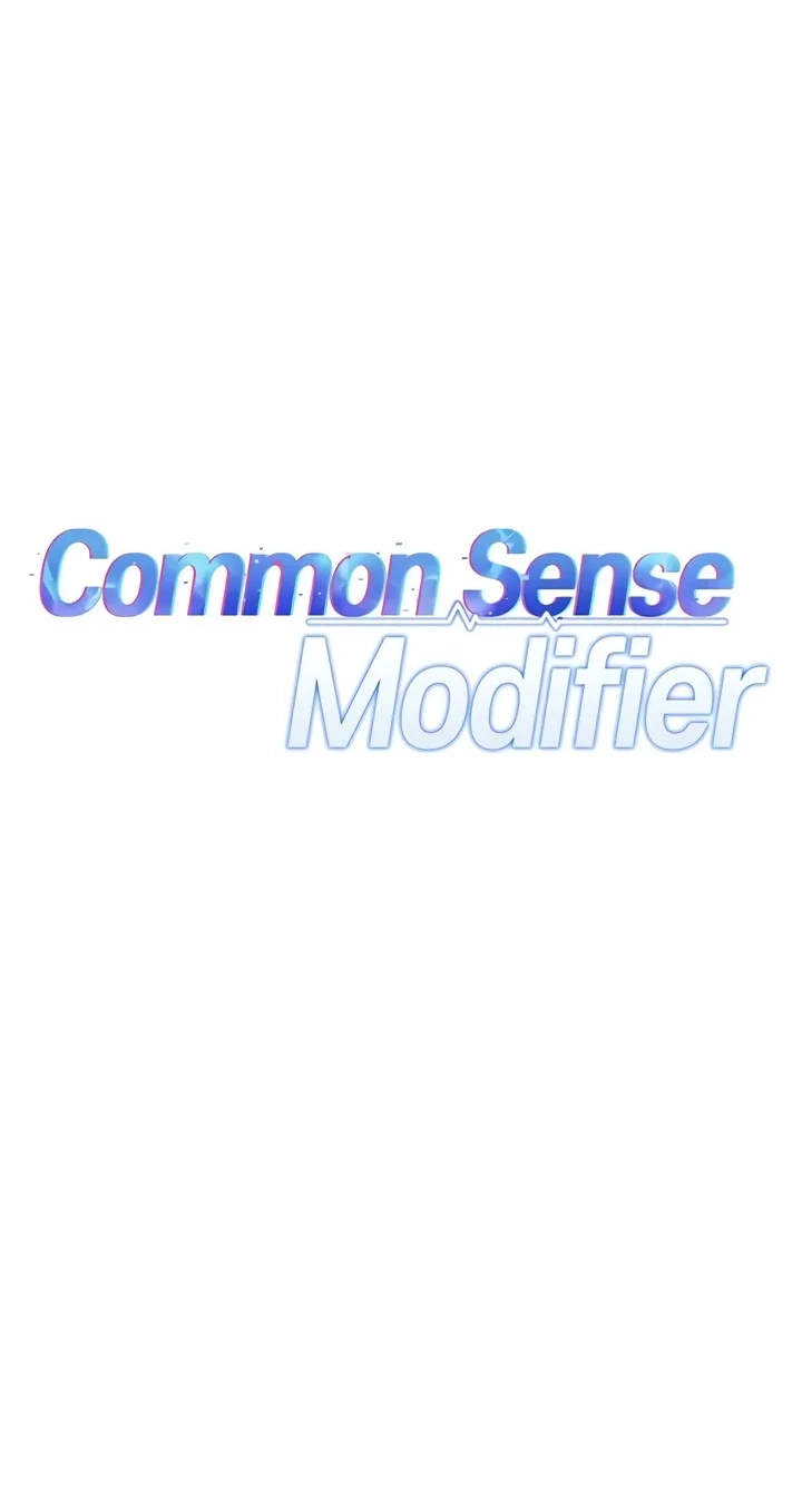 Read Common Sense Manipulation Program chapter 56 image 17 on Lezhin